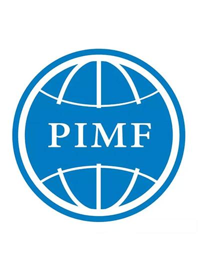 PIMF2018 | 廈門鱟試劑與您相約第二屆中國制藥工業(yè)微生物技術(shù)論壇，5月上海不見不散！