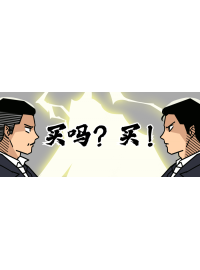 【上新大促！】看看鱟生科這次給您帶來了什么產(chǎn)品，您的實(shí)驗(yàn)室需要來一臺嗎？