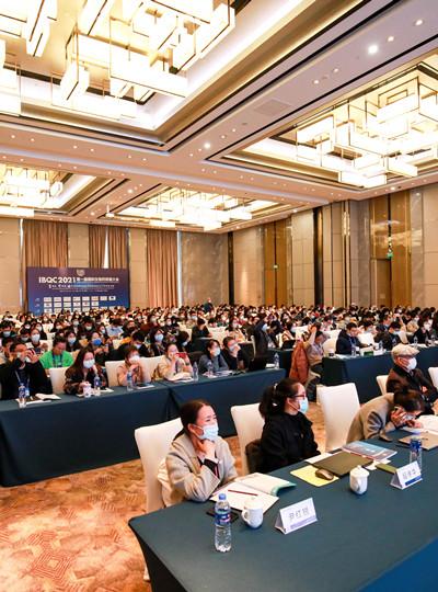 【會議報(bào)道】廈門鱟生科BIOENDO 精彩亮相第一屆國際生物藥質(zhì)量大會，分享細(xì)菌內(nèi)毒素檢測領(lǐng)域可持續(xù)發(fā)展策略！